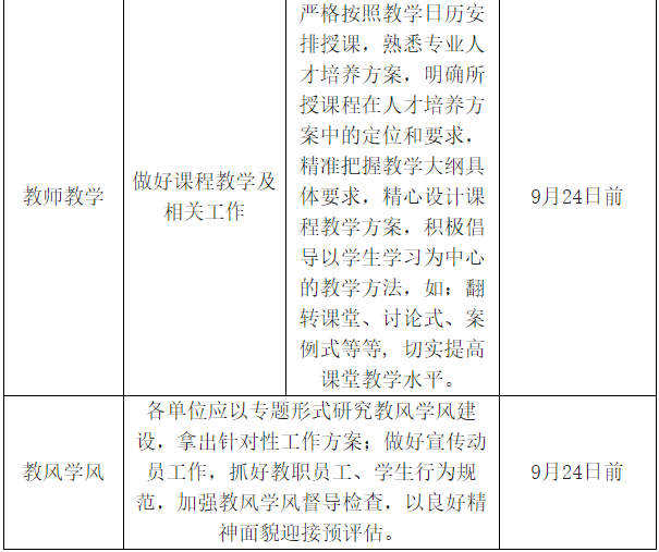 1568971072390434.png image.png
